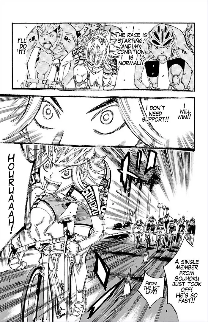 Yowamushi Pedal Chapter 275 17